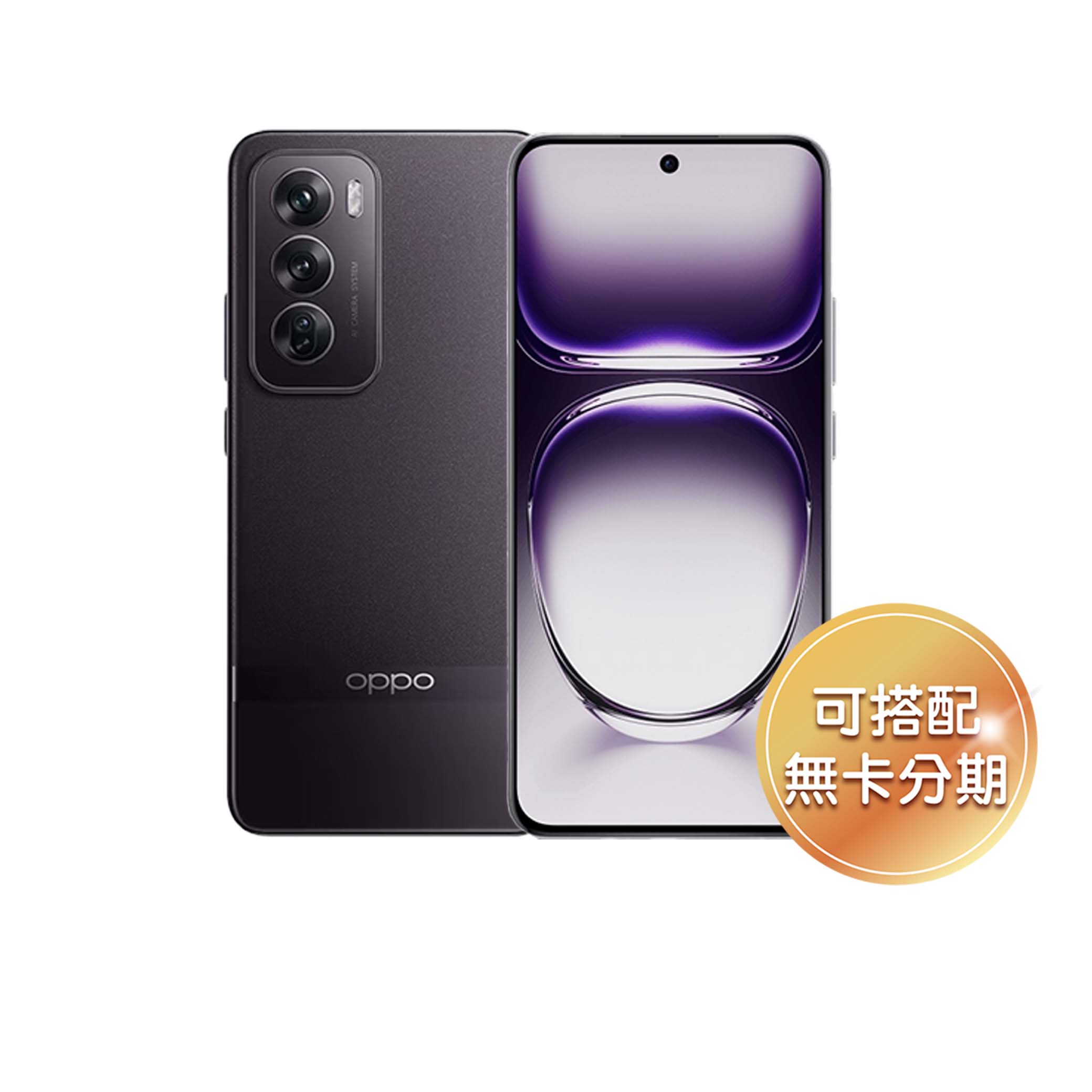 80W 超級閃充 AI 手機 OPPO Reno12 5G 512GB