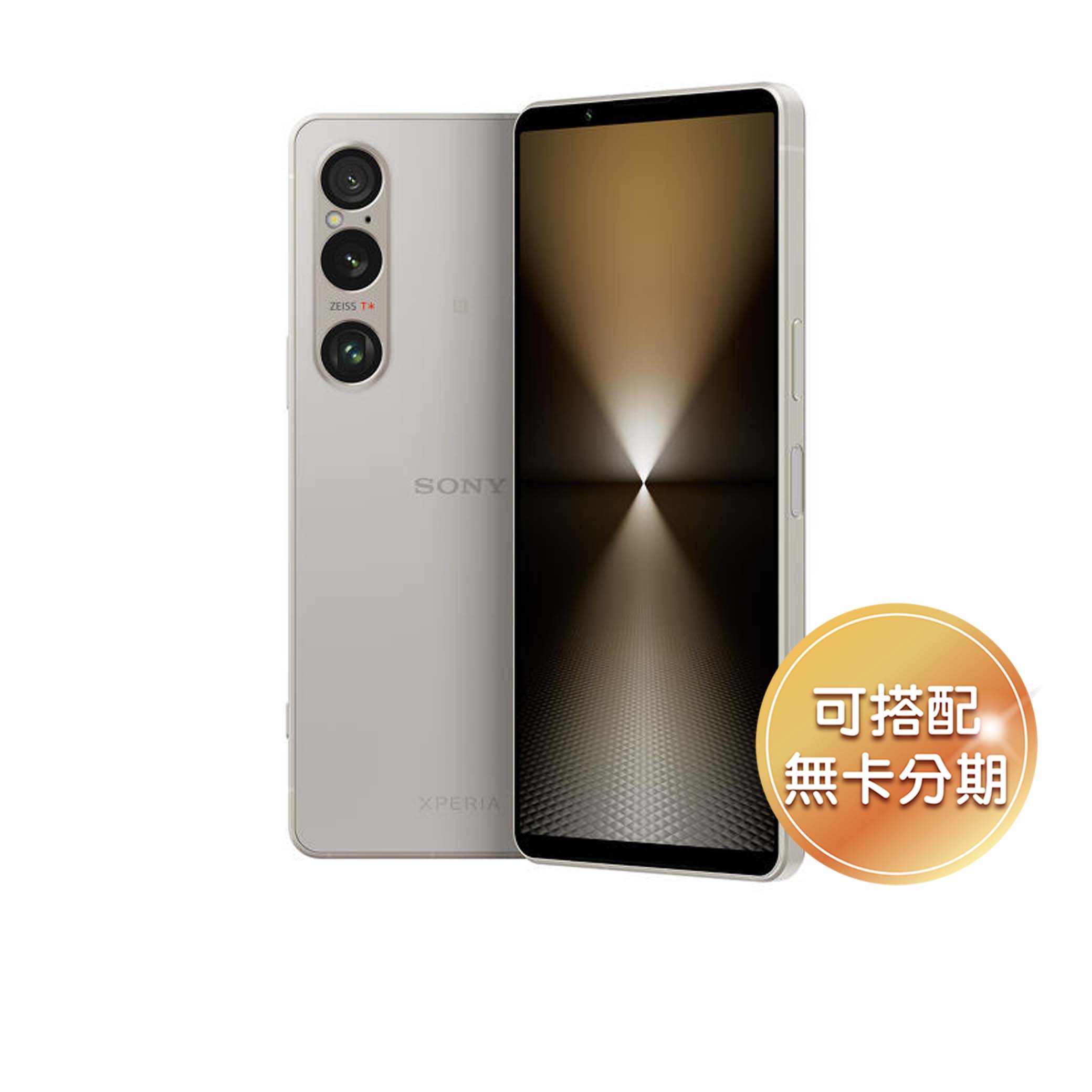 SONY Xperia 1 VI12G/512G