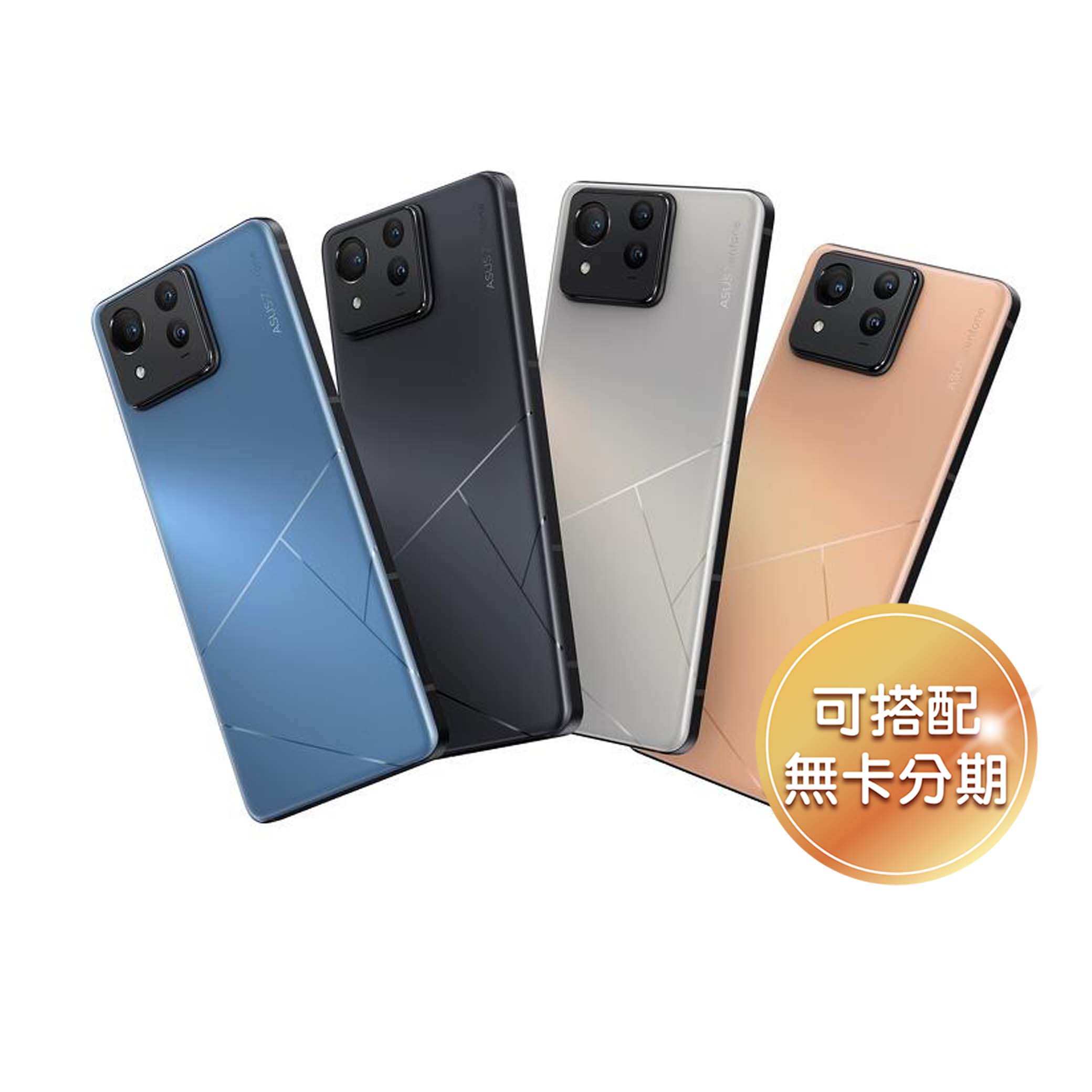 ASUS Zenfone 11 Ultra12G/256G