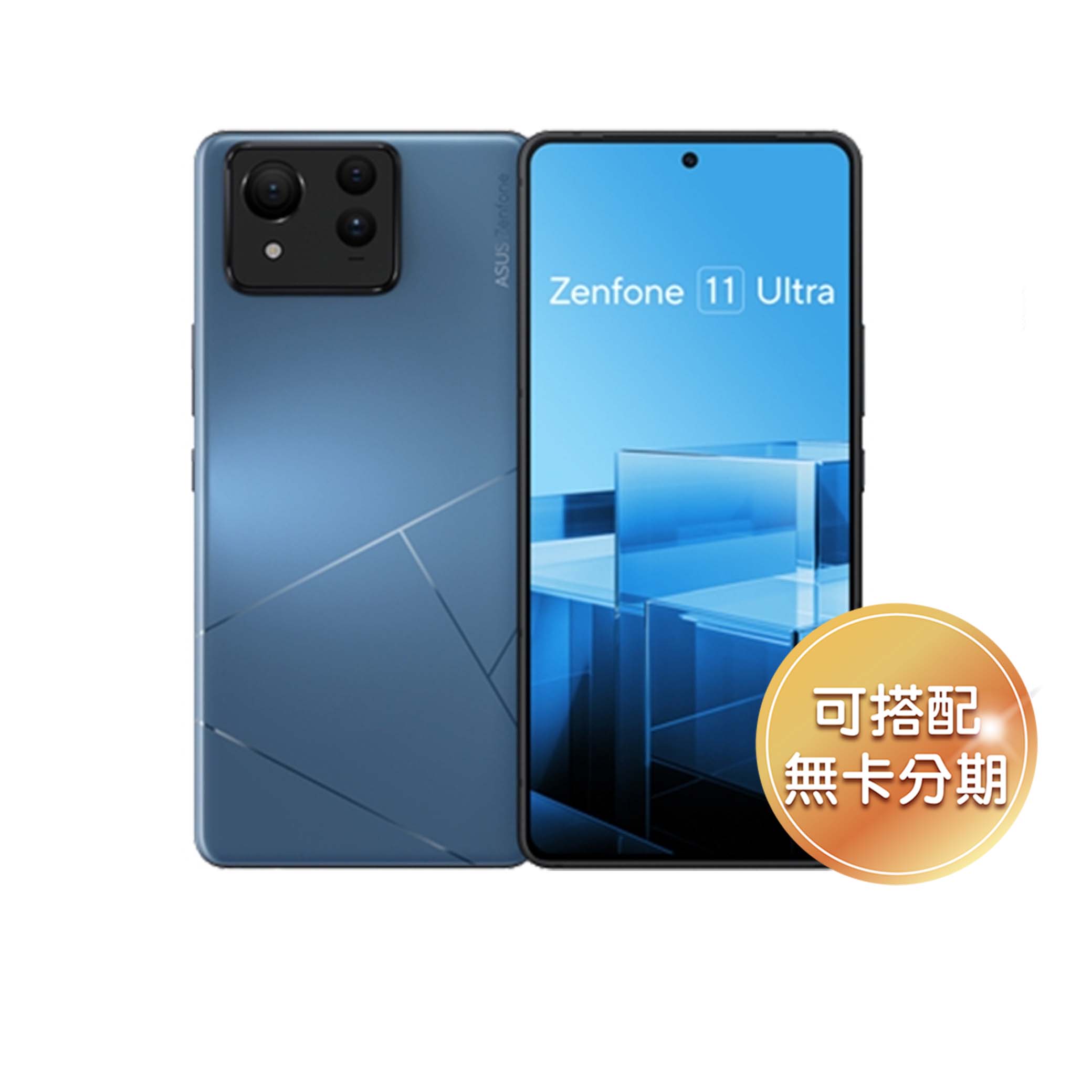 ASUS Zenfone 11 Ultra 512GB