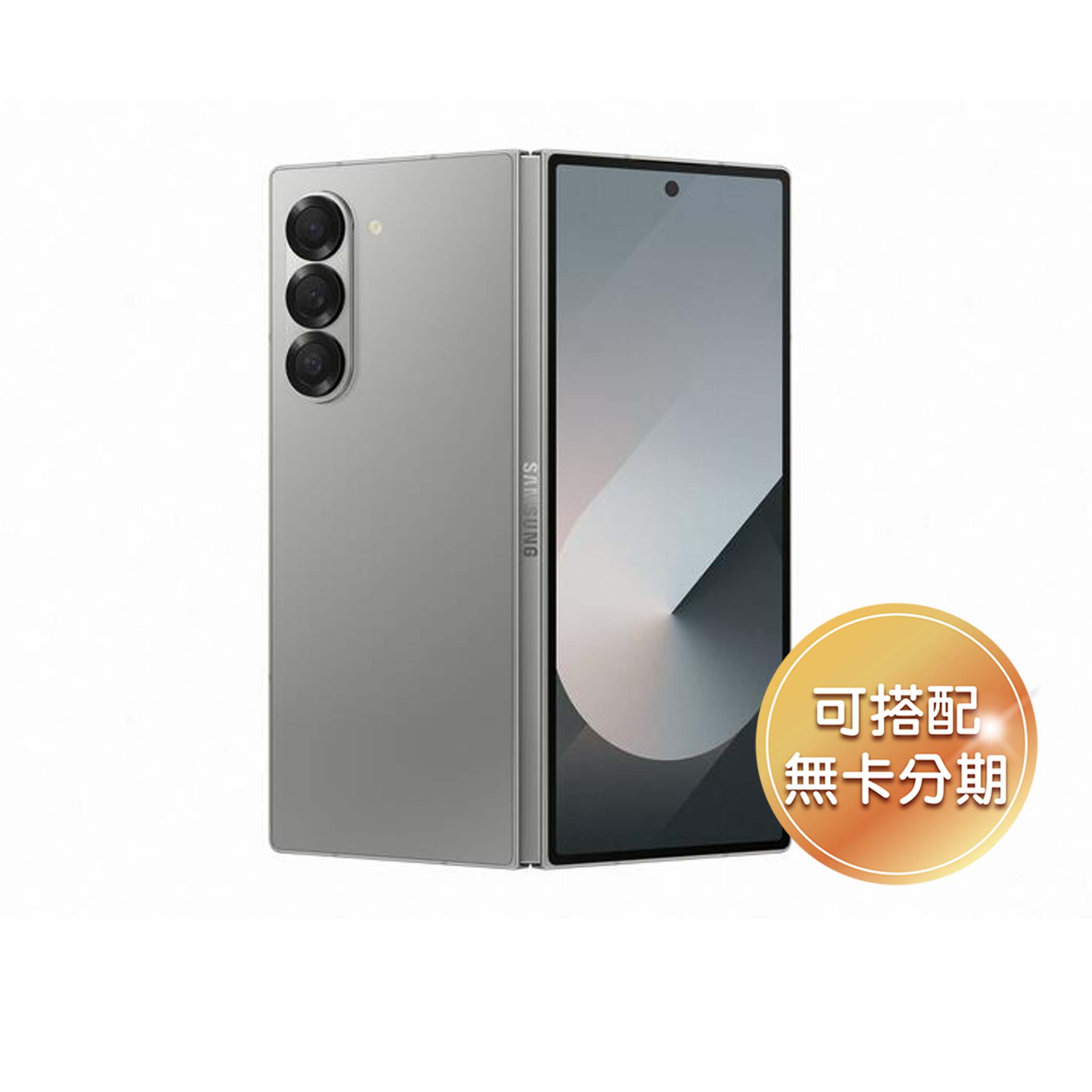 Galaxy Z Fold6 256GB