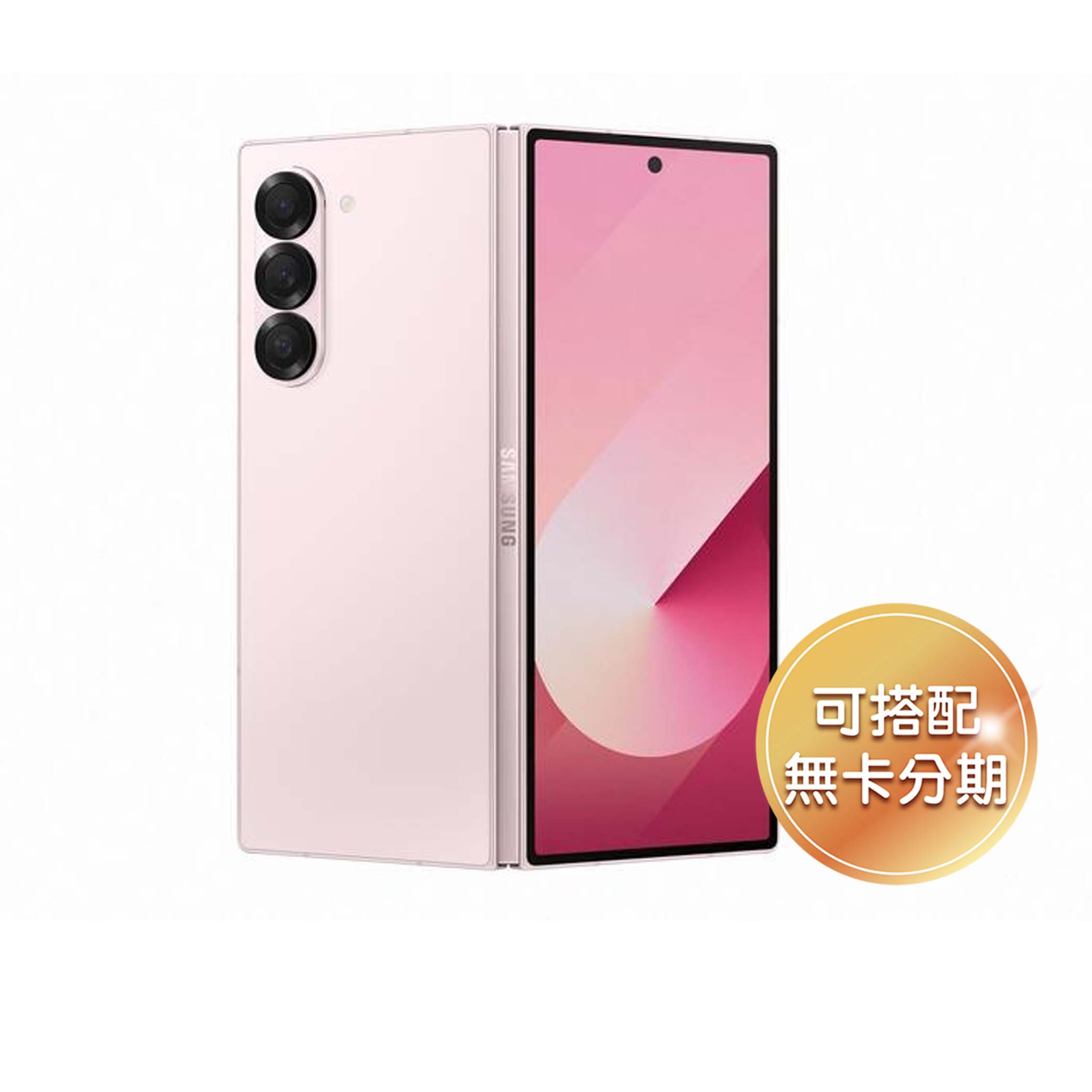 Samsung Galaxy Z Fold 6