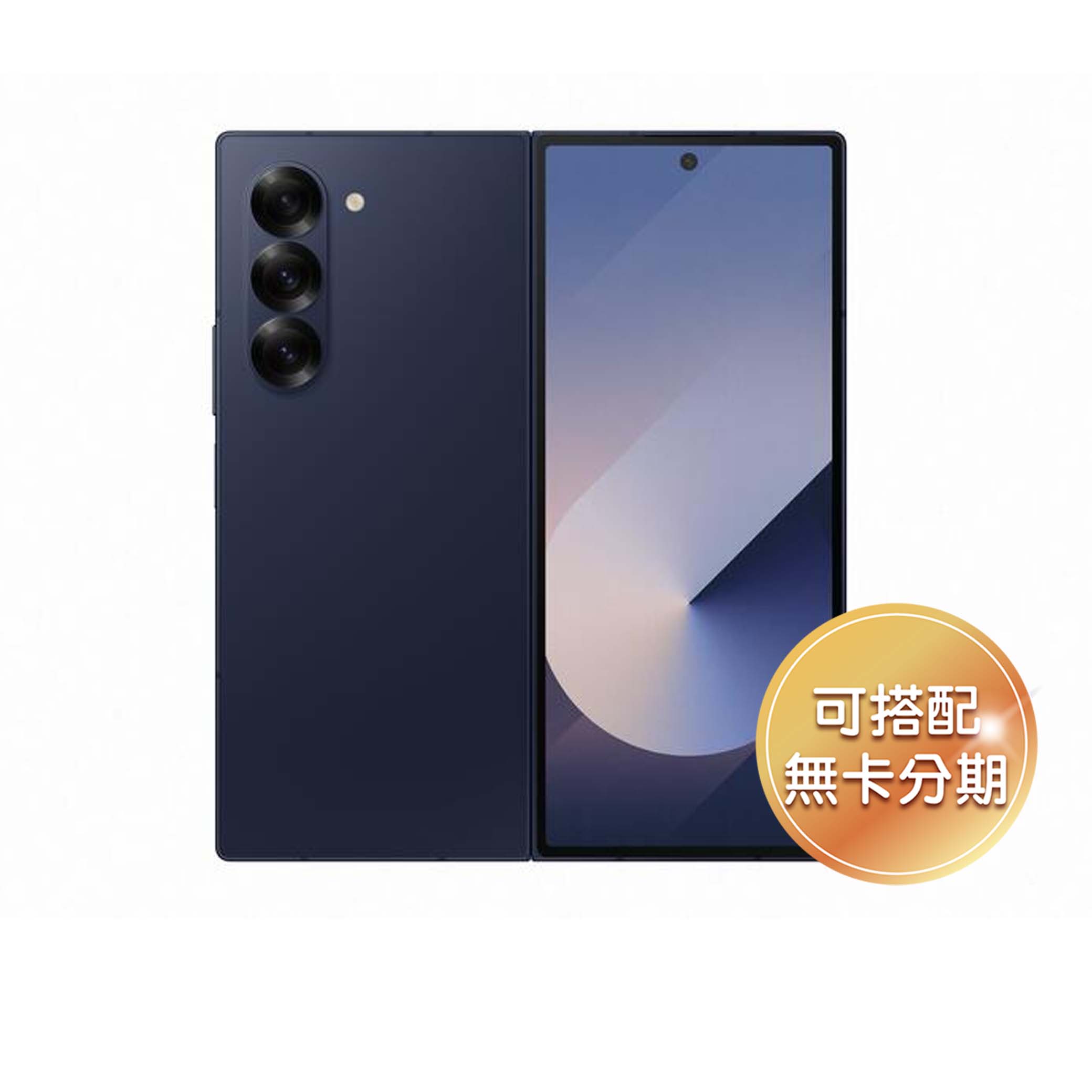 SAMSUNG Galaxy Z Fold6 256GB