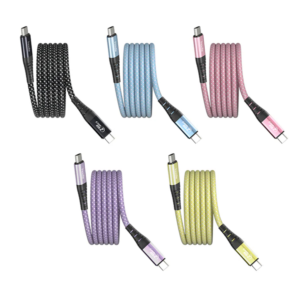 240W USB 2.0【USB-C to C】120cm / 200cm 磁吸收納編織快充線