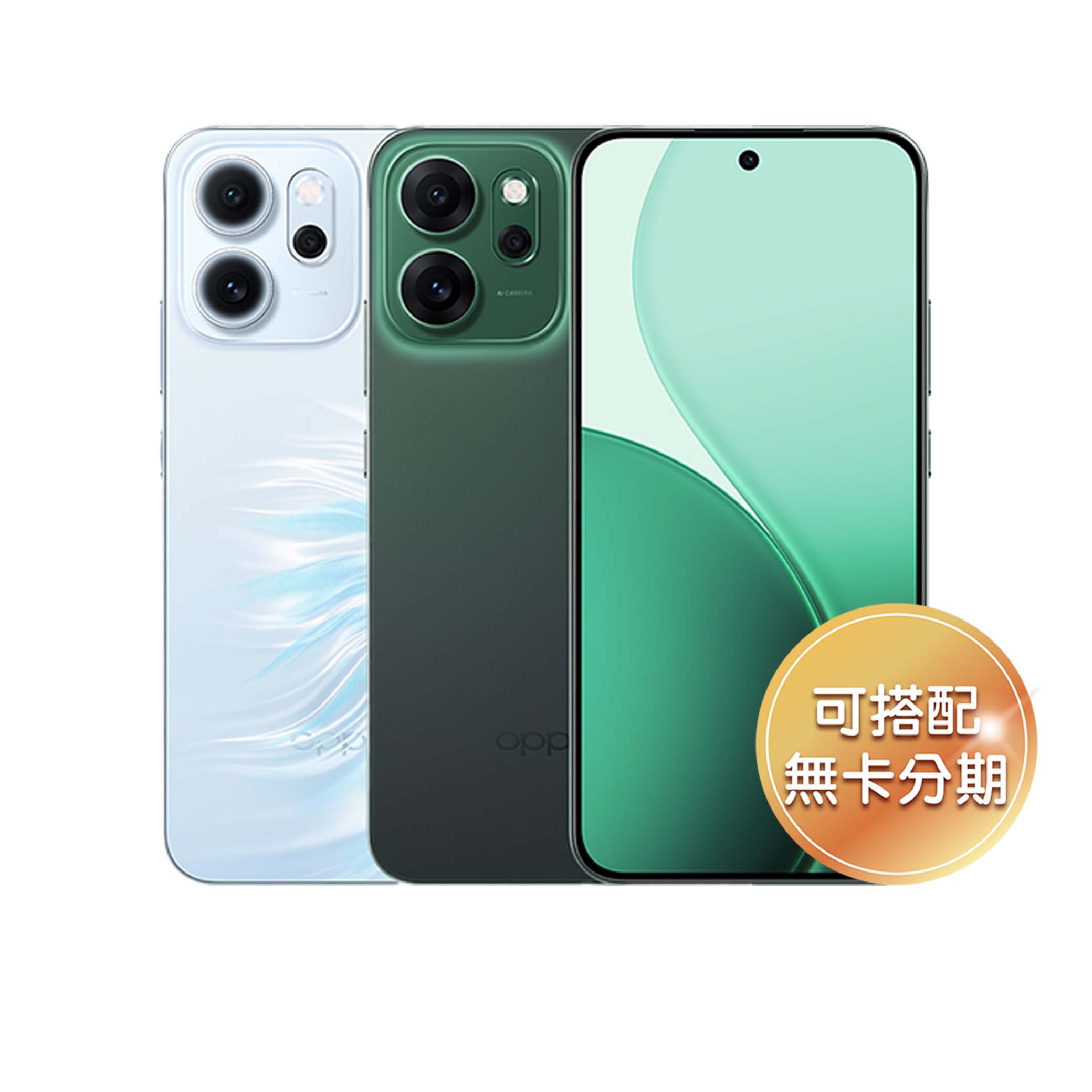 冷雕玻璃工藝機身 OPPO Reno14 F 5G 採用冷雕玻璃工藝的機身設計，透過在背蓋上刻劃出精緻的光影線條，宛如魚尾鱗片般細膩多彩，光影下綻放五彩動人的視覺效果。通過 IP69 防塵防水測試、支援濕手螢幕觸控功能，帶來安心的全天候使用體驗。