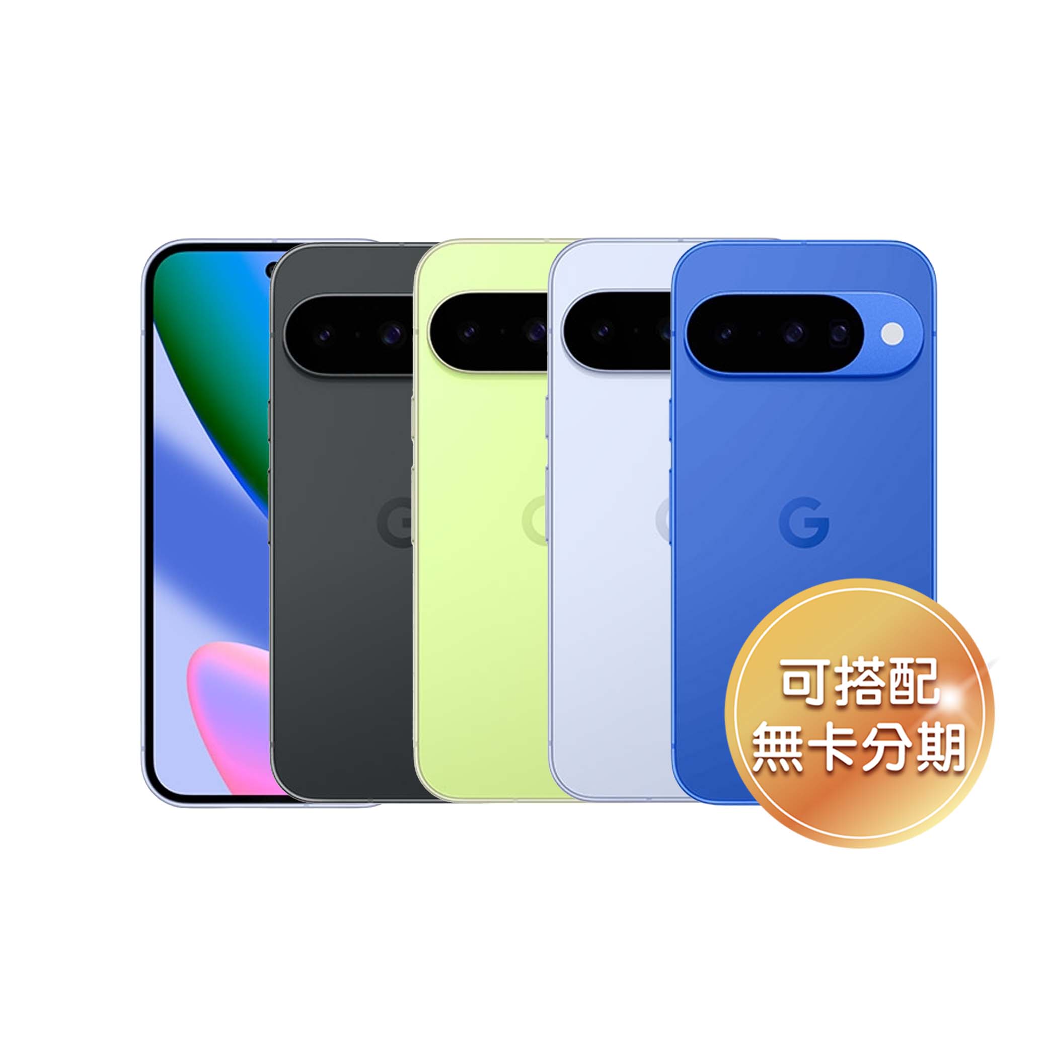 6.3 吋 Actua 螢幕 Google Pixel 10 配置 6.3 吋 Actua 螢幕，擁有 2,424 x 1,080pixels 解析度，具備 20：9 顯示比例，支援 60~120Hz 自動更新率，螢幕峰值亮度最高可達 3,000nit，戶外陽光照射下也能看清楚畫面內容。生物辨識部分，提供螢幕指紋辨識、人臉解鎖功能，可確保個人隱私不輕易外洩。