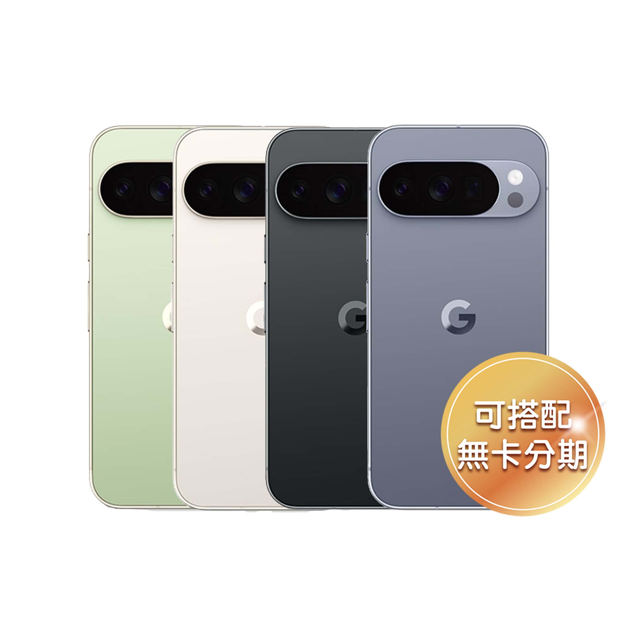 6.3 吋 Super Actua 螢幕 Google Pixel 10 Pro 配置 6.3 吋 Super Actua 螢幕，擁有 2,856 x 1,280pixel 解析度，具備 20：9 顯示比例，支援 1~120Hz 自動更新率，螢幕峰值亮度最高可達 3,300nit，戶外陽光照射下也能看清楚畫面內容。生物辨識部分，提供螢幕指紋辨識、人臉解鎖功能，可確保個人隱私不輕易外洩。