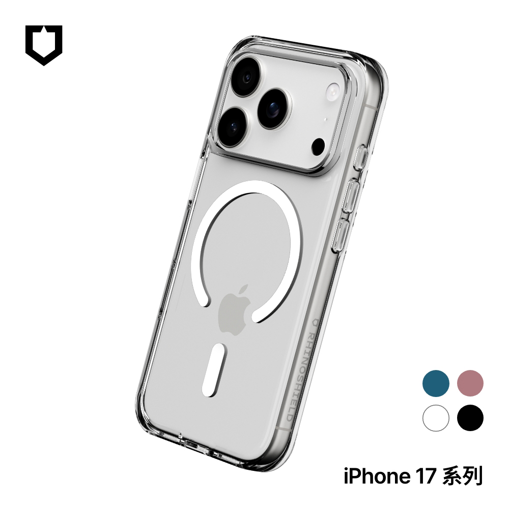 RHINOSHIELD 犀牛盾iPhone 17/Air/Pro/Pro Max Clear MagSafe兼容 抗黃化透明防摔磁吸手機殼
