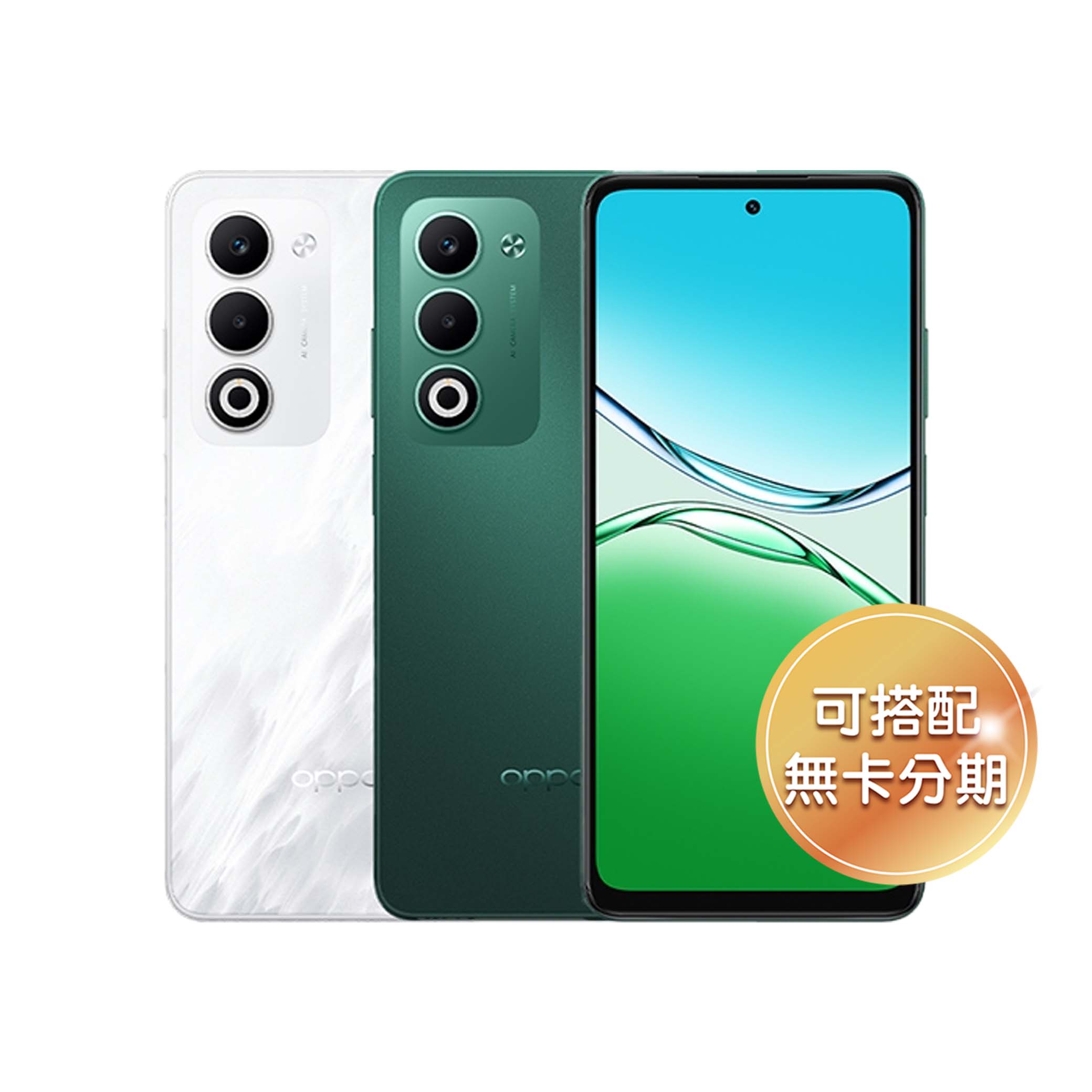6.67 吋 120Hz 螢幕 OPPO A5 5G 採用 6.67 吋 HD+「挖孔」LCD 螢幕,支援 120Hz 更新率與最高 1,000 尼特亮度顯示,陽光直射下畫面依舊清晰可見;搭載 300% 超級音量模式,即使身處車流或人聲鼎沸的街頭,也能確保手機通話與提醒聲清楚響亮。此外,為了優化外送員與戶外工作者的使用情境,特別追加「戶外模式」功能,可針對外送常用 APP 進行優化,延長螢幕顯示時間、免持接聽、放大音量等。