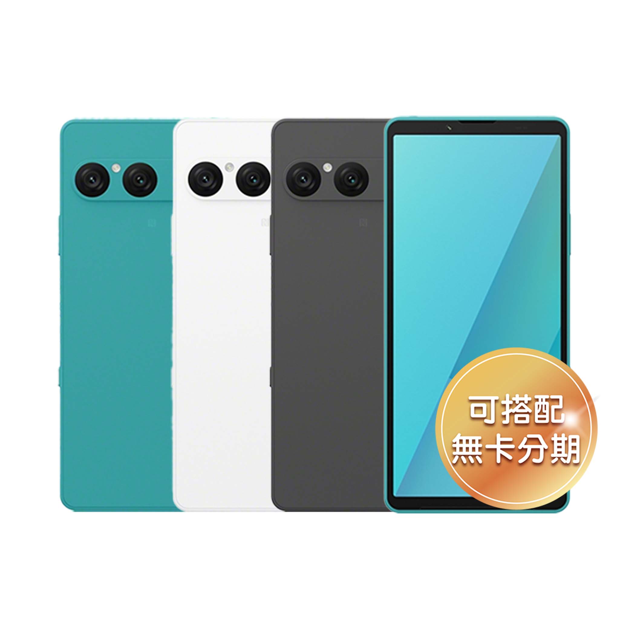 6.1 吋 120Hz 螢幕 Sony Xperia 10 VII 採用 6.1 吋 FHD+ 解析度 OLED 螢幕，搭配 19.5：9 顯示比例，支援最高 120Hz 螢幕更新率。螢幕覆蓋康寧大猩猩 Victus 2 玻璃，提升抗摔與耐刮性，同時承襲 Sony BRAVIA 的顯示器專業技術，具備 TRILUMINOS display for mobile 原色顯示，提供 DCI- P3 100% 顯示效果。