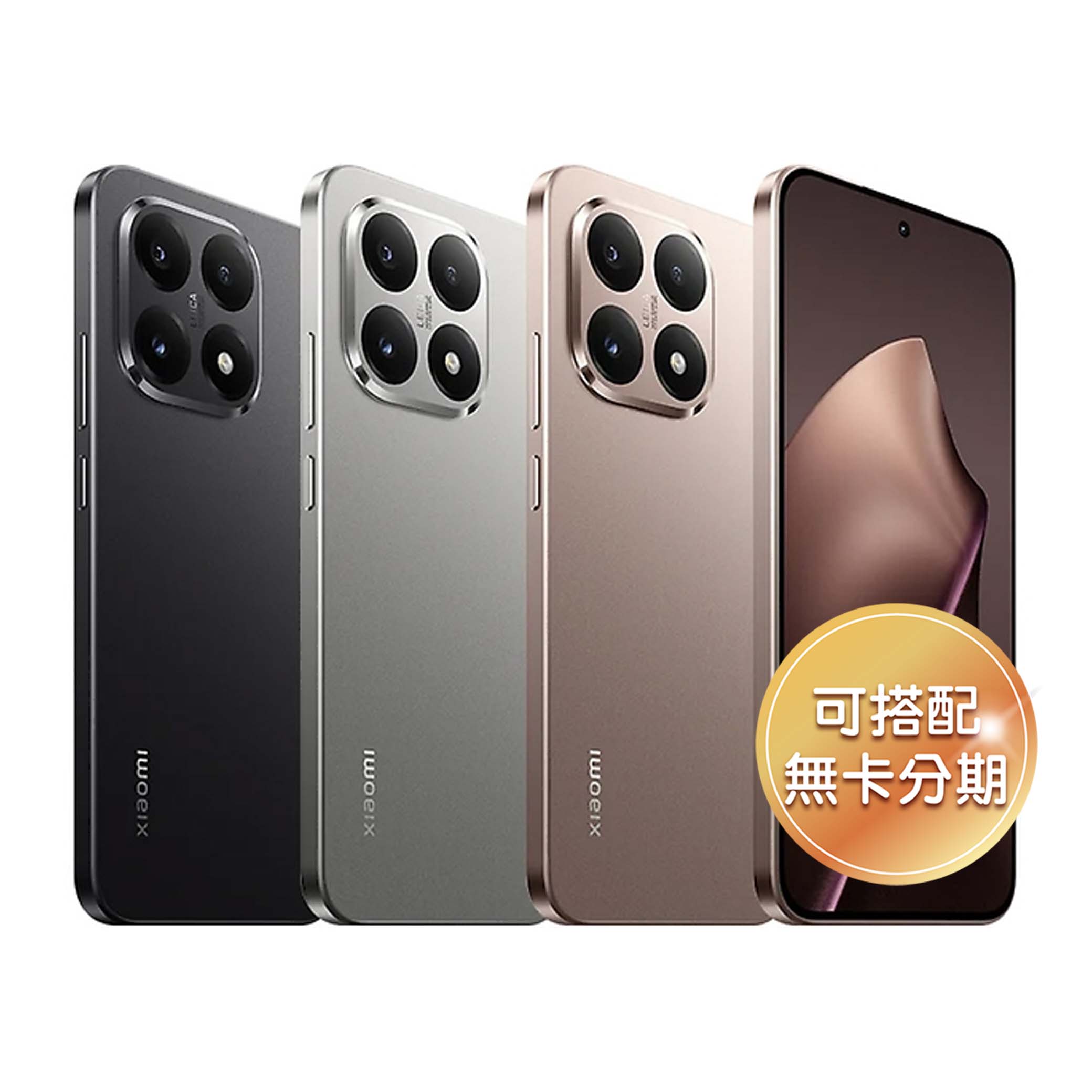 IP68 防塵防水 Xiaomi 15T 延續現代極簡設計風格，機身以玻璃纖維背蓋搭配柔和圓潤的邊角，不僅展現俐落質感，也帶來貼合掌心的舒適握感，配色方面提供黑色、灰色與玫瑰金三款選擇。機身具備 IP68 防塵防水等級，應付日常生活環境毫無問題；音效上則配備立體聲雙揚聲器，支援 Dolby Atmos 以及 Hi-Res 與 Hi-Res Audio Wireless 認證，帶來更沉浸、細緻的聽覺體驗。