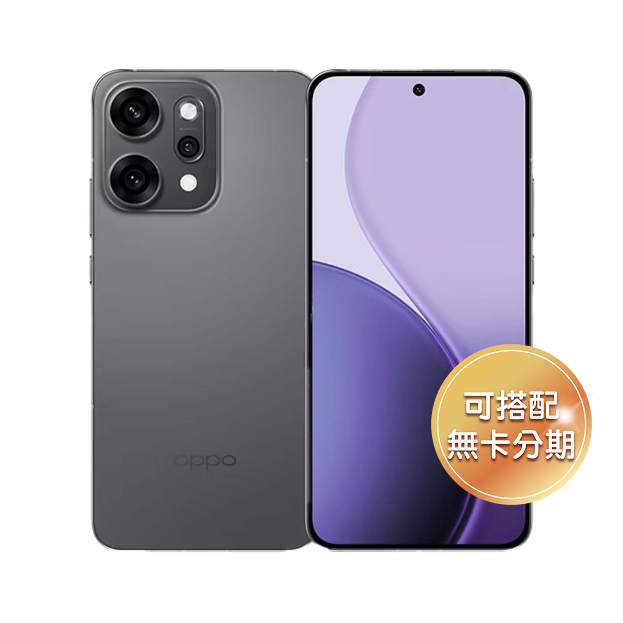 6.83 吋 120Hz 螢幕 OPPO Reno14 Pro 5G 採用 6.83 吋 AMOLED 螢幕，搭配極窄邊框設計，螢幕佔比高達 93.6%，打造沉浸式的全螢幕視覺感受。結合 10.7 億色彩顯示與 120Hz 螢幕更新率，無論是日常滑手機、瀏覽社群，還是在家追劇看片，都能盡情享受細緻流暢的高畫質影像體驗。