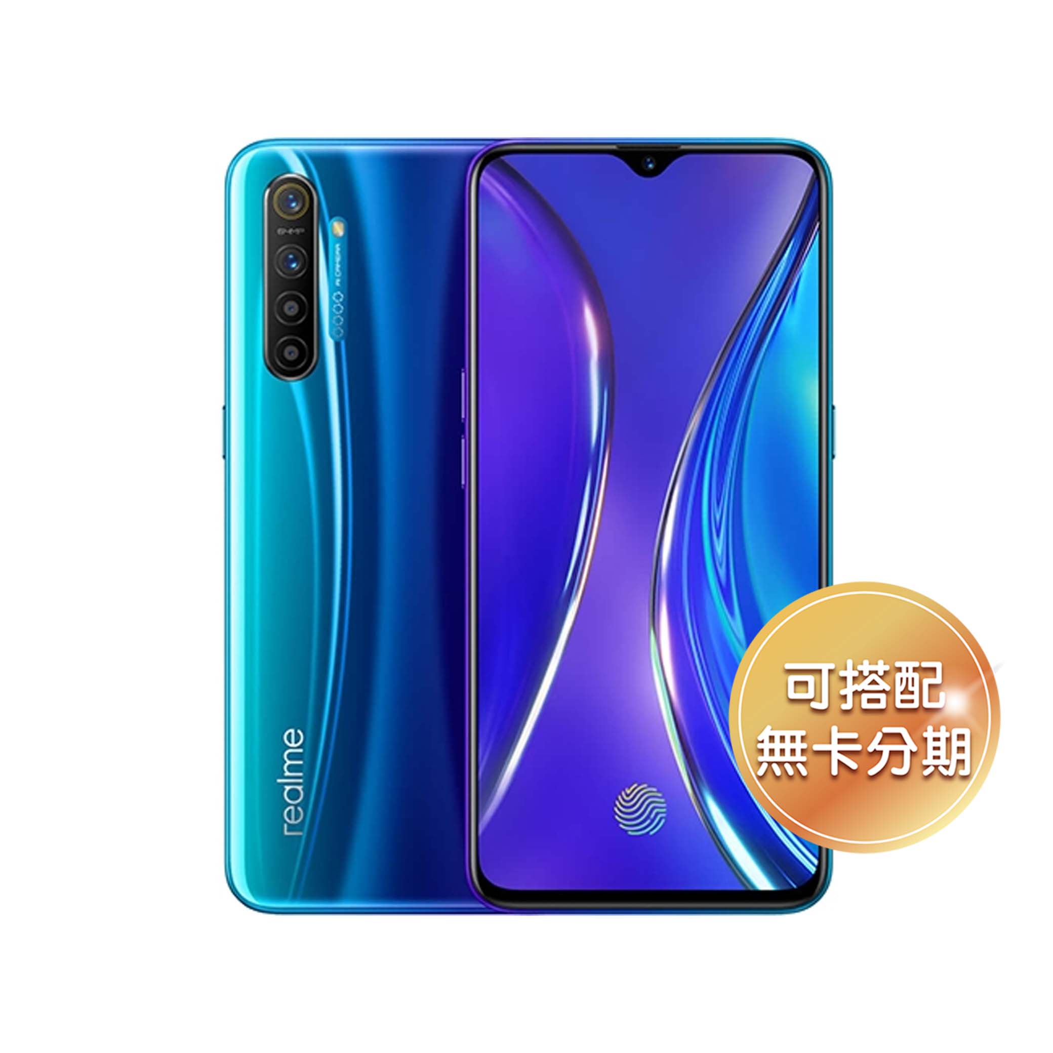6.4 吋 FHD+ 螢幕 realme XT 正反兩面採用康寧大猩猩第五代玻璃，背蓋的紋理上使用 X 型光紋設計，用多層光影營造出兩條平行曲線，並提供星圖藍、銀翼白兩種款式。realme XT 配置 6.4 吋 FHD+ Super AMOLED 螢幕，提供 91.9% 螢幕佔比，讓視野更廣闊；支援黑暗模式，給予更舒適的閱讀體驗，讓你更沉浸於暗黑體驗中。此外，搭載匯頂 Goodix G3.0 螢幕解鎖方案，只要 0.34 秒即可疾速解鎖。