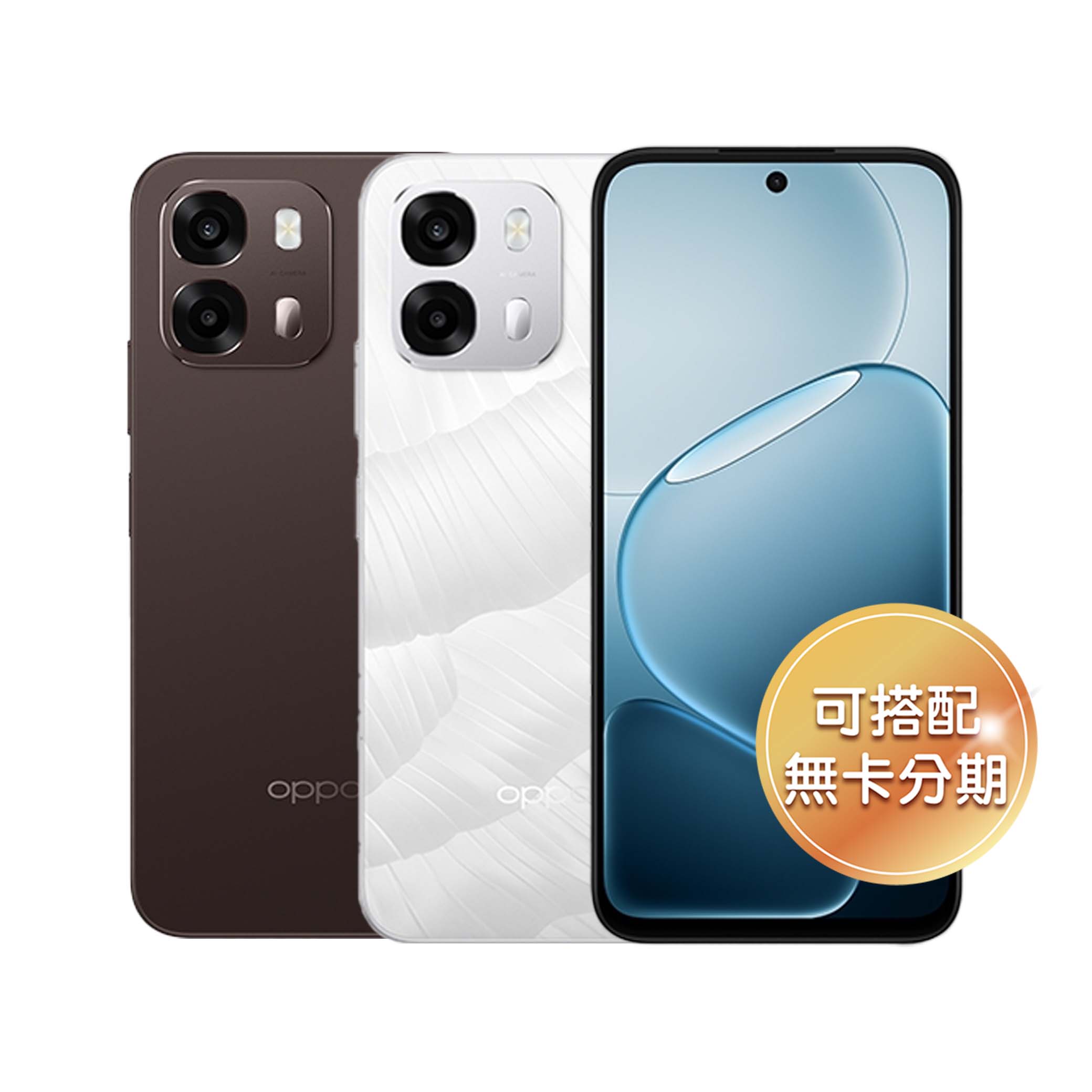 6.75 吋亮彩螢幕 OPPO A6s 5G 採用 6.75 吋 1,570×720pixels 解析度 LCD 觸控螢幕，支援 120Hz 螢幕更新率，具備 1,125nits HBM 高亮度，享受極致清晰與流暢動態的同時，在陽光下依然視野清晰無阻。具備 IP69 防塵防水等級，同時支援水下相機模式，讓手機不僅擁有強悍的保護能力，也更能滿足用戶多元的攝影需求。